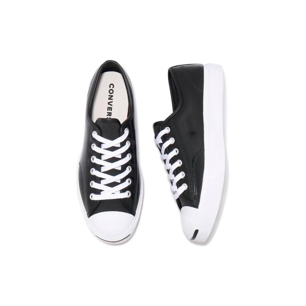 Converse Jack Purcell Shiny Leather
