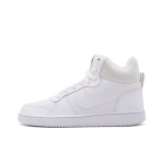 【 】 Nike Court Borough