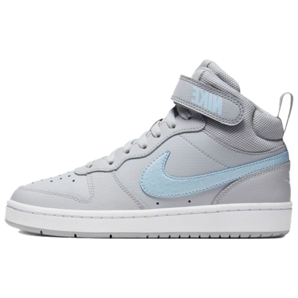 Nike Court Borough