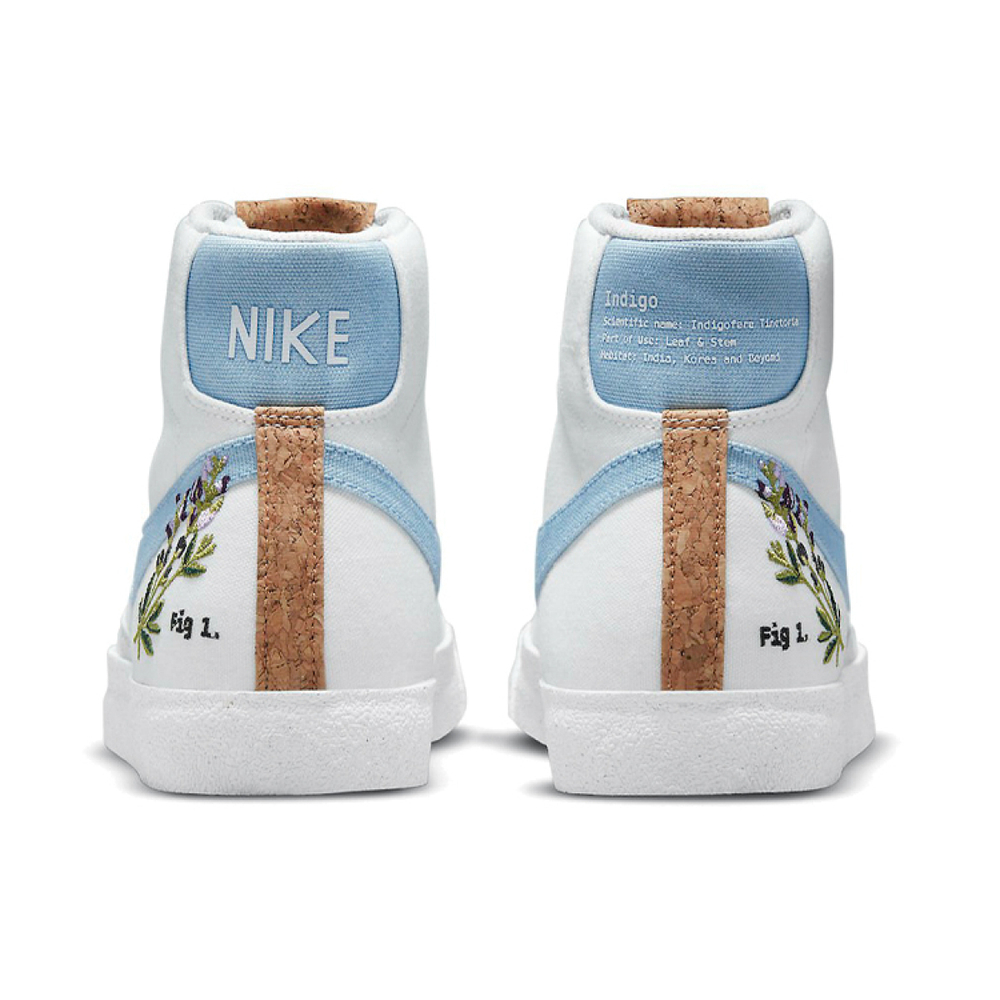 Nike Blazer '77