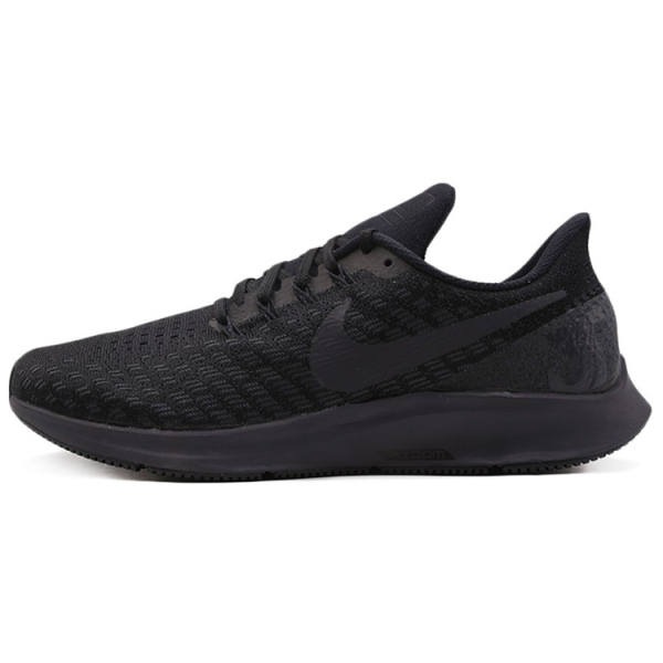 Nike Pegasus 35