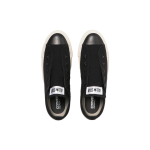 Converse All Star Ⓡ STARSLIP OX