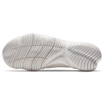 Nike Free RN Flyknit 3.0 "White"