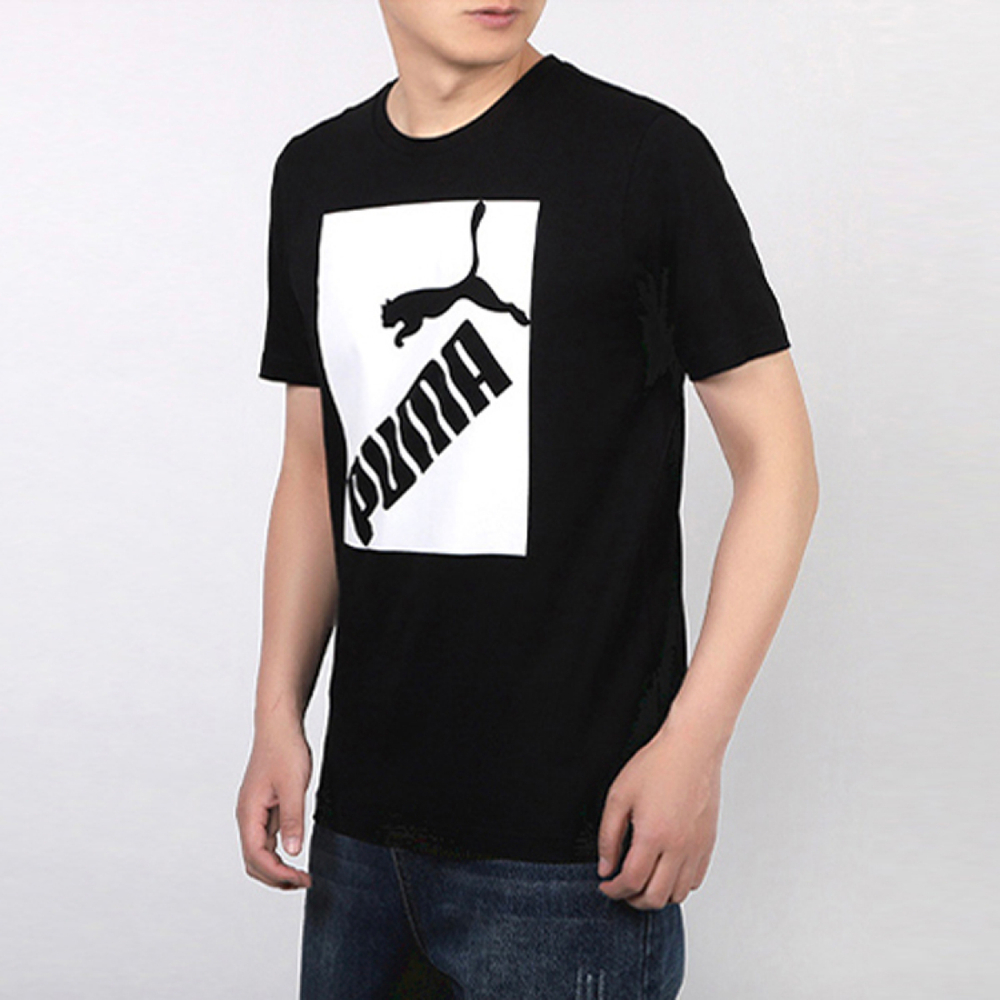 Puma Logo T