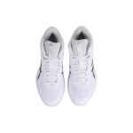 Asics Gel-Hoop V15