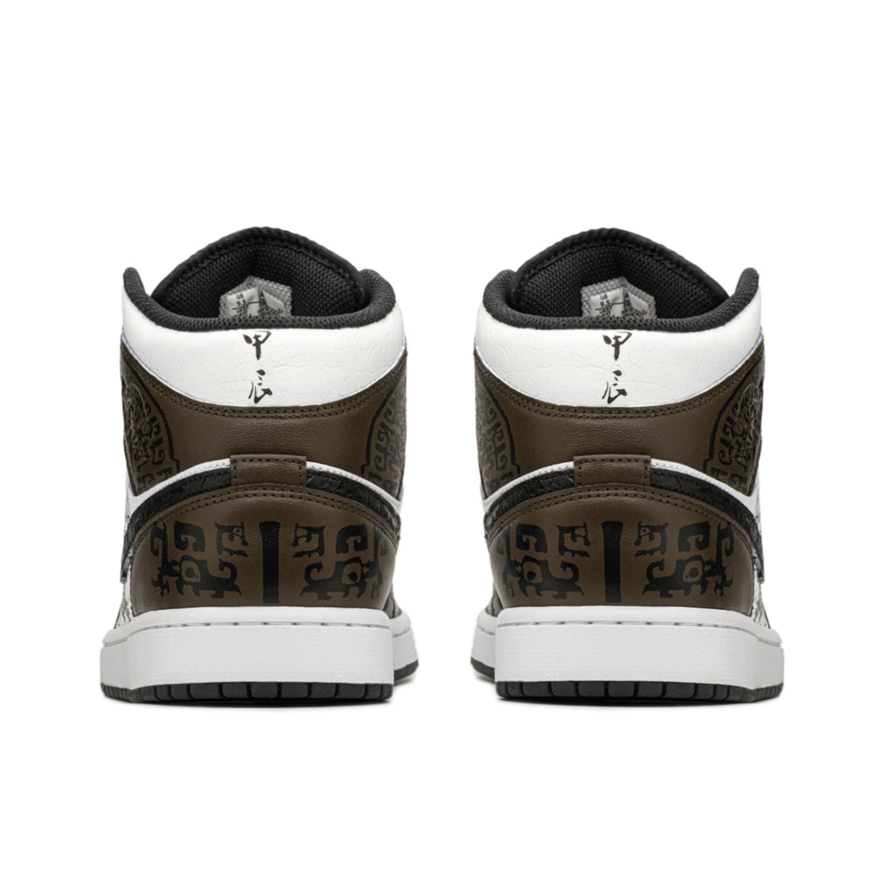 【 】 Jordan Air Jordan 1 FZBB