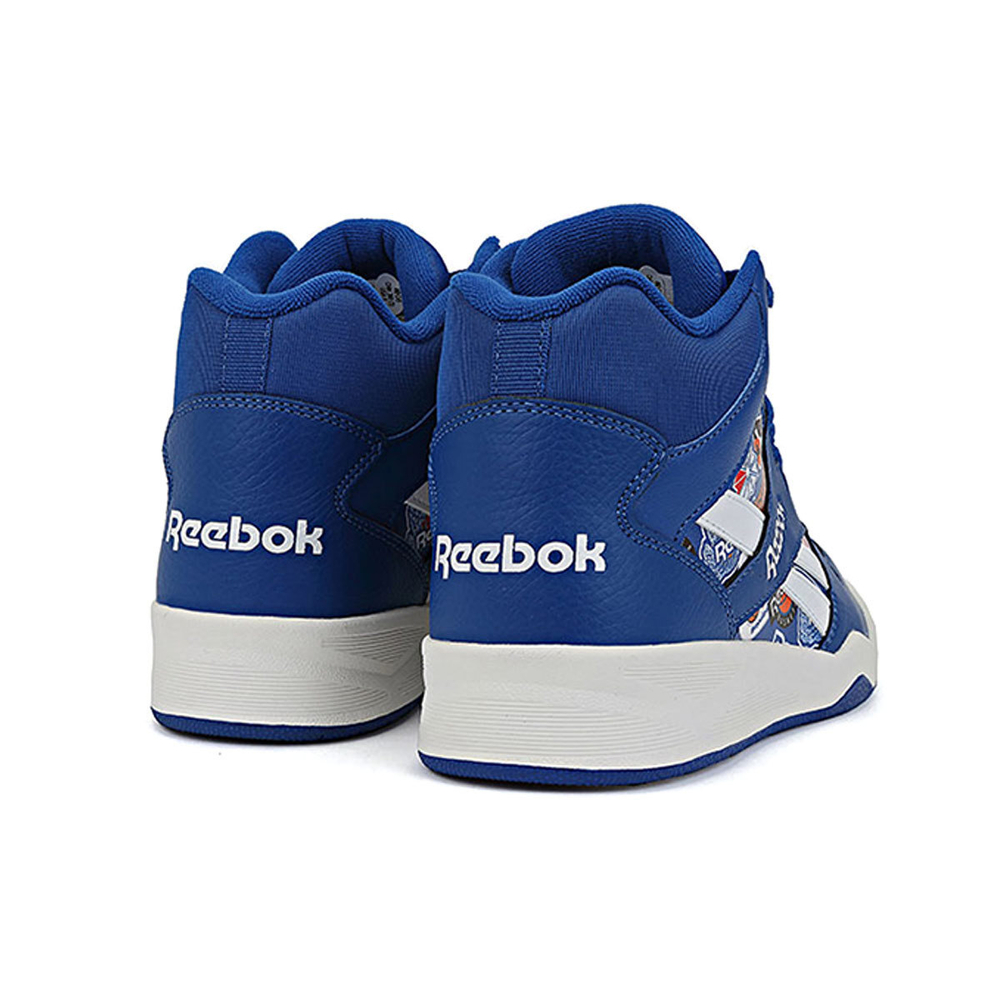 Reebok Royal BB4500 2 HI PU