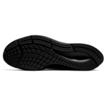 Nike Pegasus 37