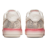 Nike Air Force 1 our force 1