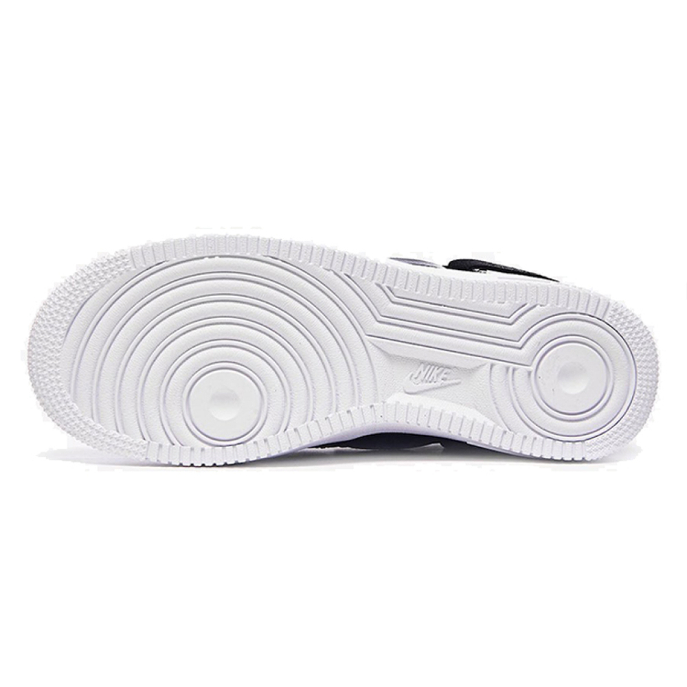 Nike Air Force 1 07 LX Inside Out