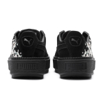 Puma Platform Trace Digitemb