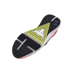 Under Armour Project Rock BSR 3