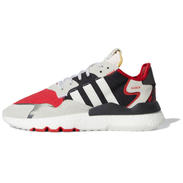 Adidas originals Nite Jogger