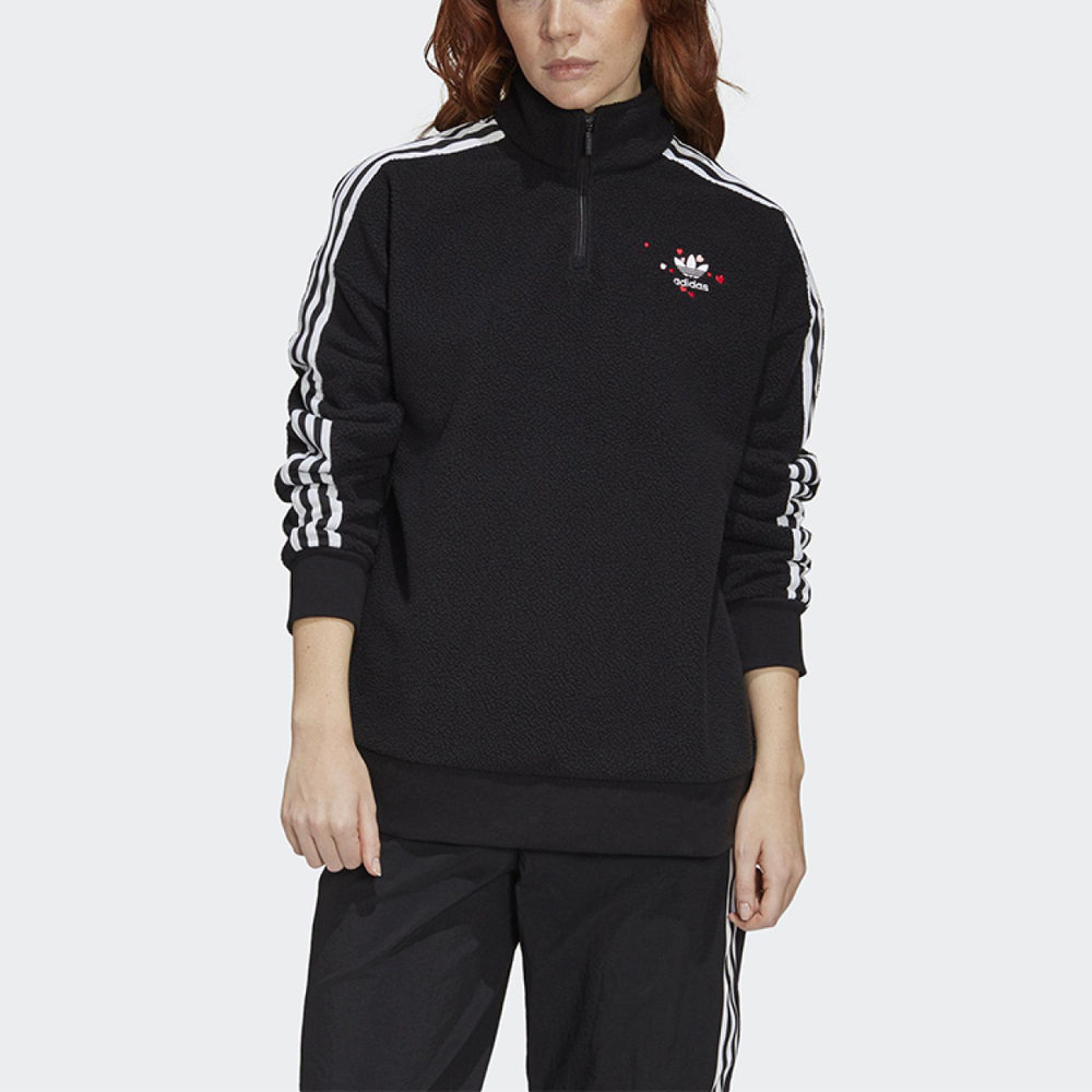 Adidas originals Half Zip 1/4
