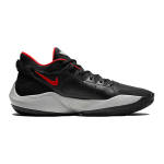 GS Nike Zoom Freak 2