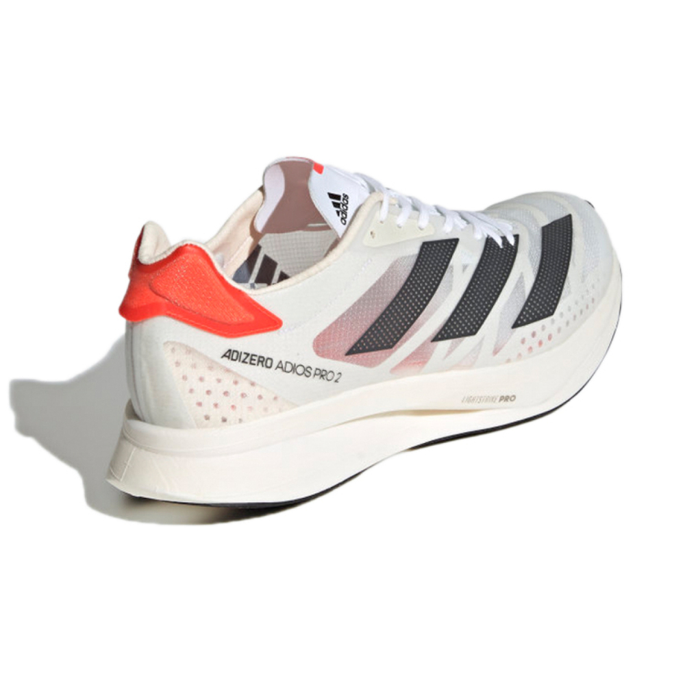 Adidas Adizero Adios Pro 2