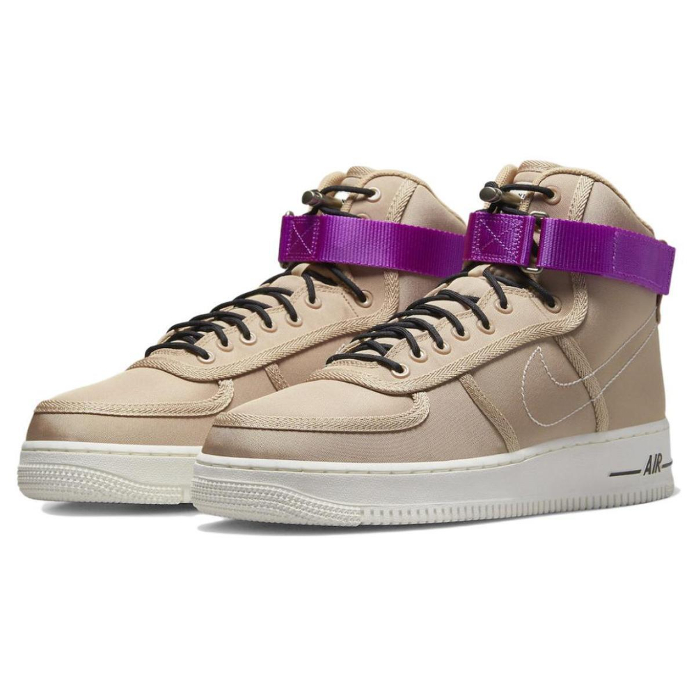 Nike Air Force 1 "Moving Company"