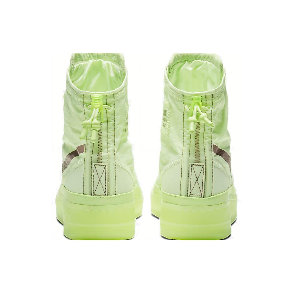 Nike Air Force 1 Shell