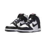 Nike Dunk