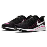 Nike Air Zoom Vomero 14