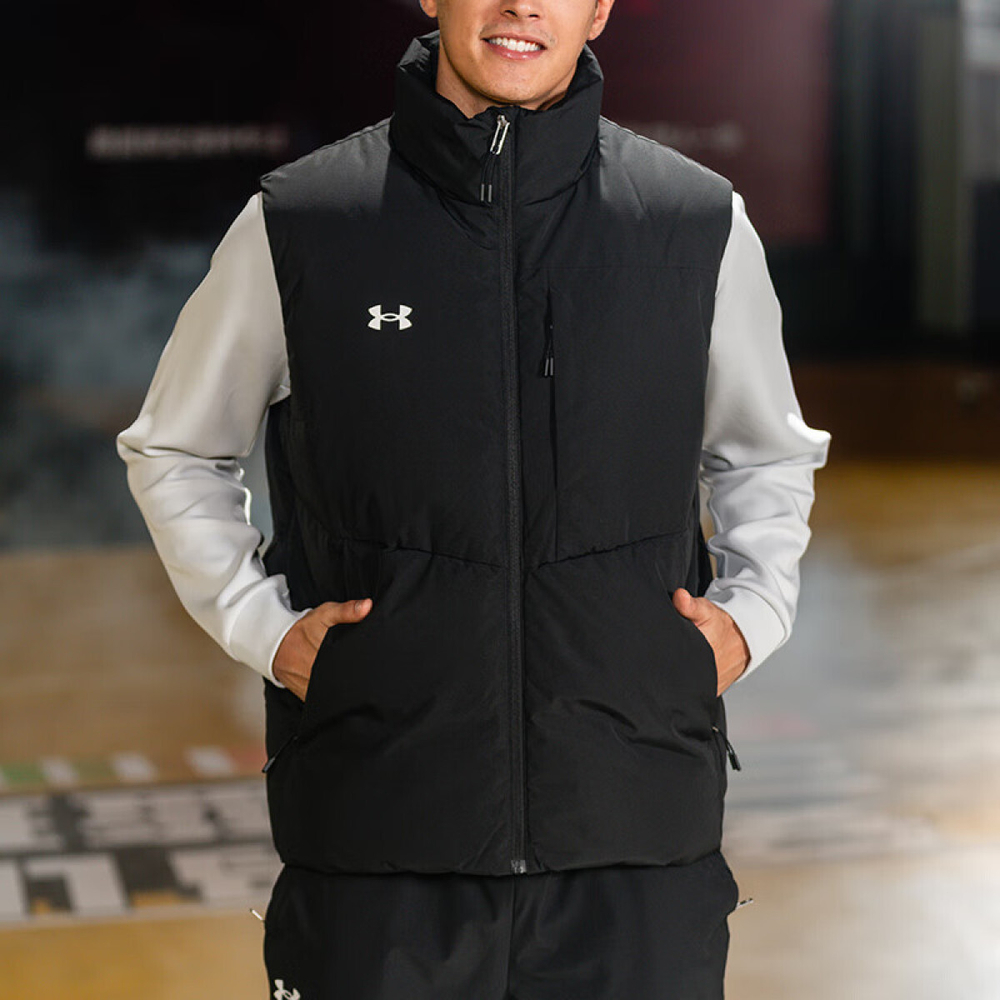 Under Armour
