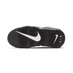 Nike Air More Uptempo PU
