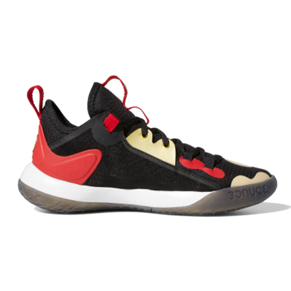 Adidas Harden Stepback 2 J