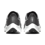 Nike Pegasus 37