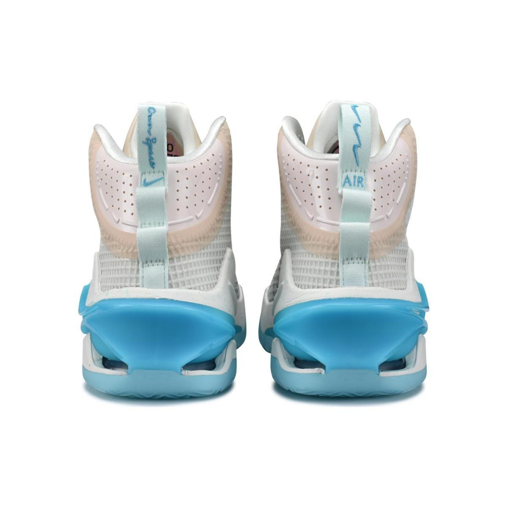Nike Air Zoom GT Jump Ep