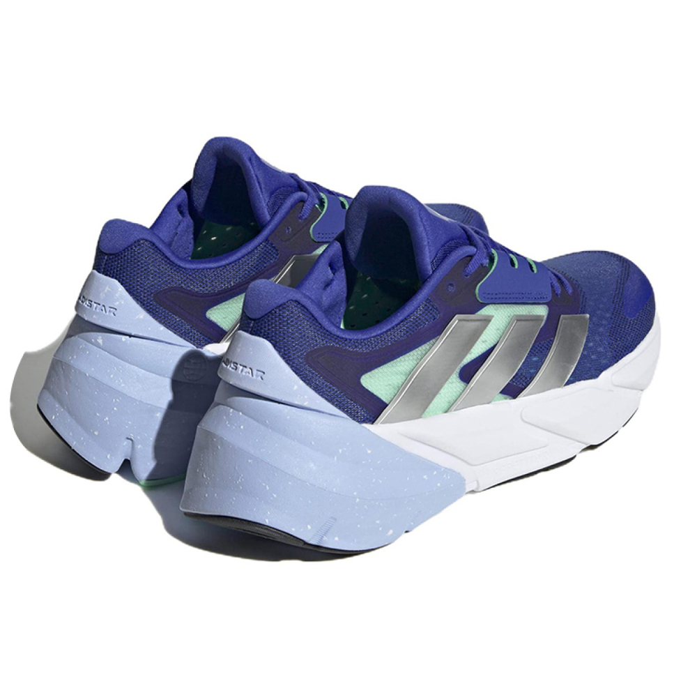 Adidas Adistar 2.0