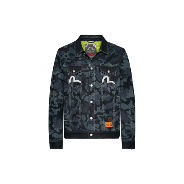 EVISU