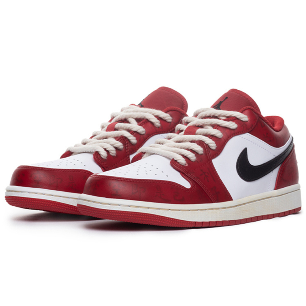 【 】 Jordan Air Jordan 1 low