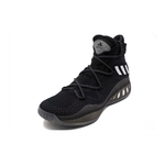 Adidas Crazy Explosive