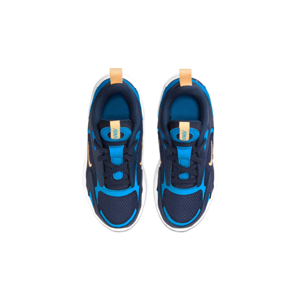 Nike Air Max Bolt