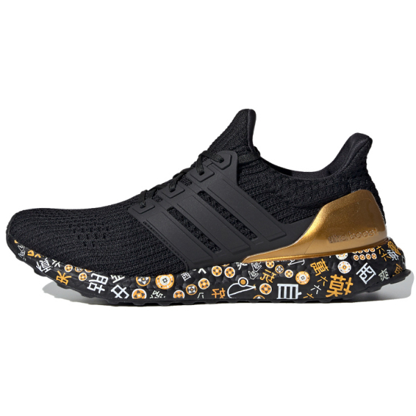 Adidas UltraBoost