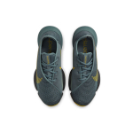 Nike SuperRep