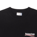 Balenciaga SS22 Logo