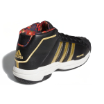 Adidas PRO Model 2G - CNY