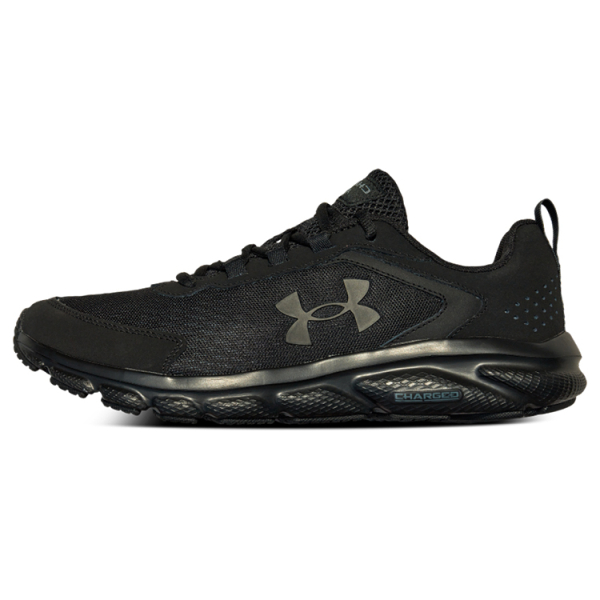 Under Armour Charged Assert 9 CN