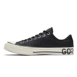 Converse Chuck Taylor All Star 70s
