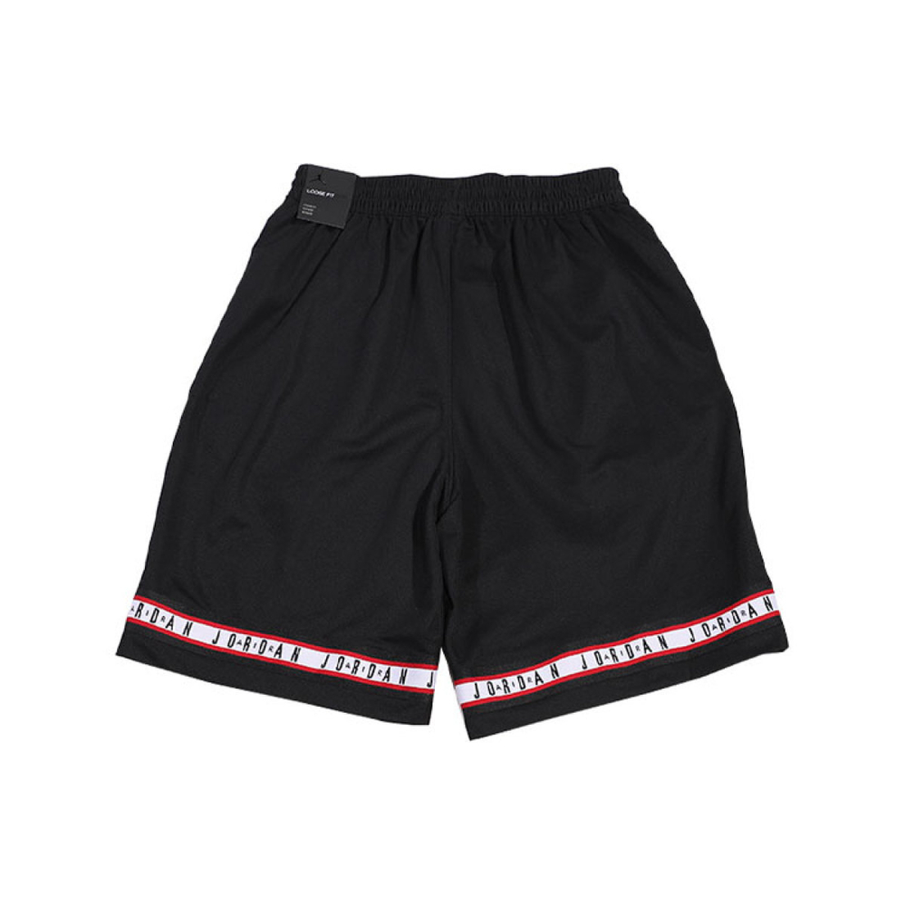 Air Jordan HBR Short