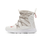 Nike Tanjun High Rise