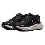 Nike Invincible Run 1 Flyknit