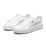 PUMA Basket Platform