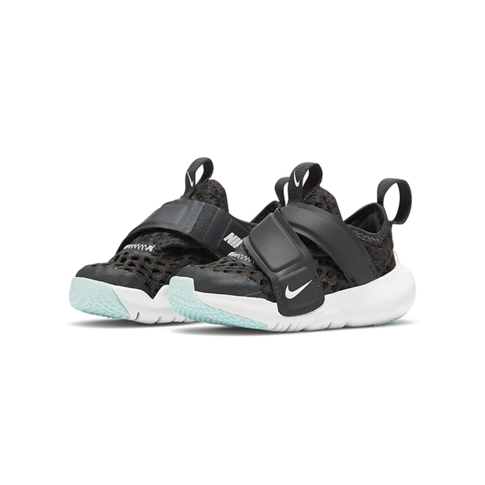 Nike Flex Advance Advance BR