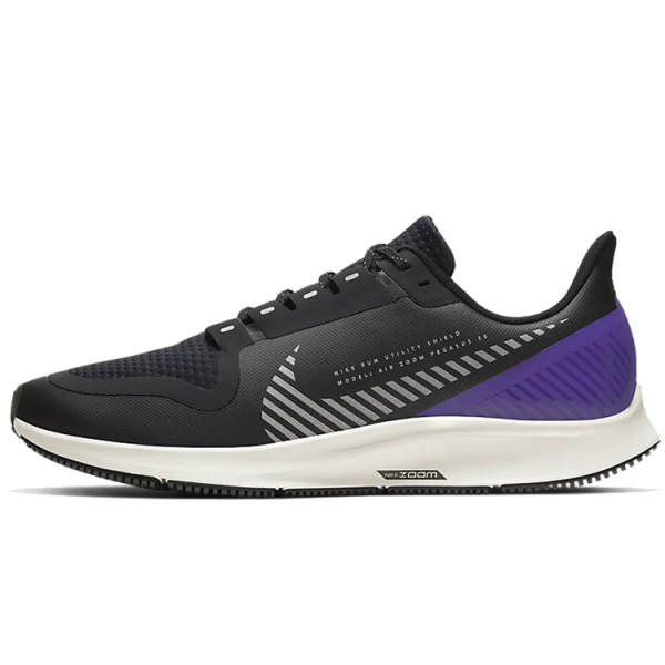 Nike AIR ZOOM