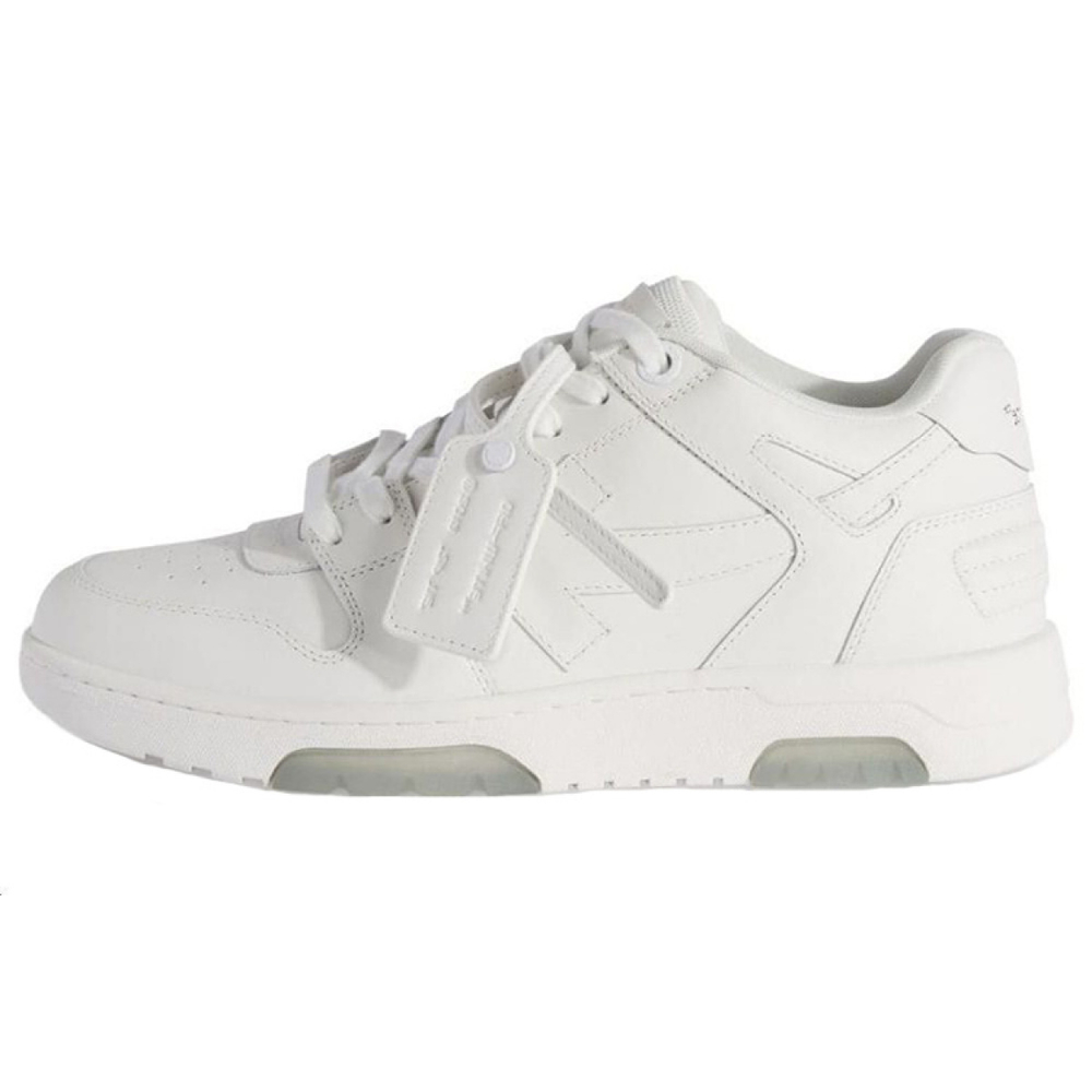 OFF-WHITE Out Of Office