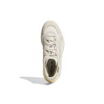 Adidas originals Streetball 2