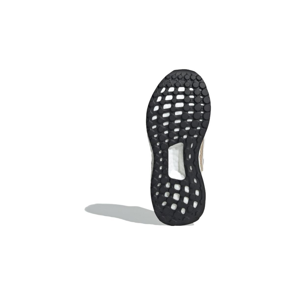 Adidas Pureboost 22 Primeknit