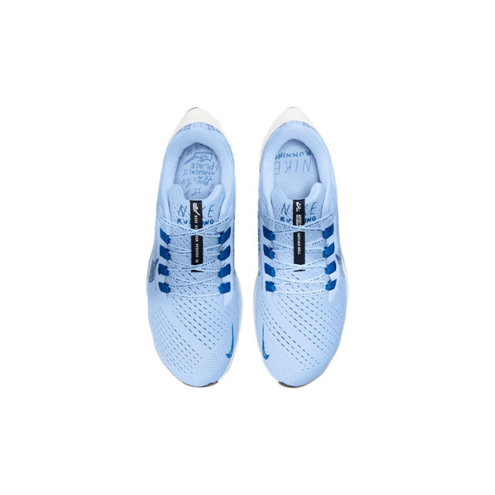 Nike Pegasus 38